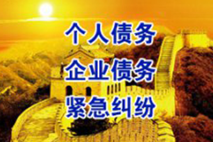 民间借贷案件应向何处法院提起诉讼？